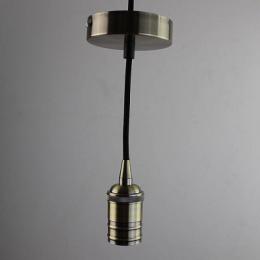 Подвесной светильник Sun Lumen  - 3